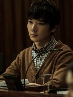 妻子的巨額保險