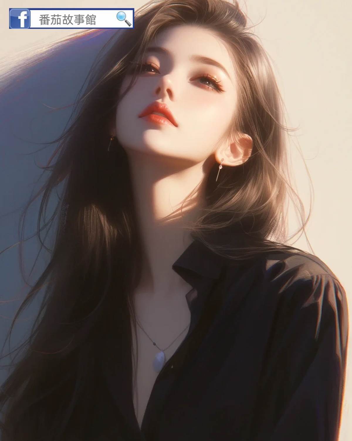 我爸追妻火葬場了