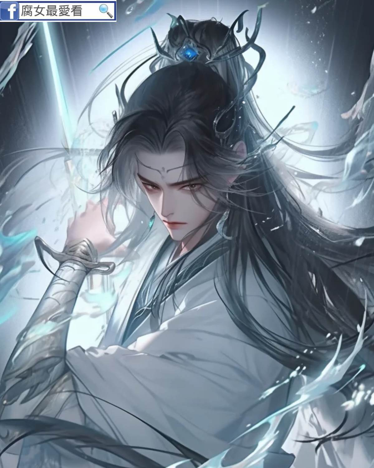 當清冷美人聽見宿敵心聲