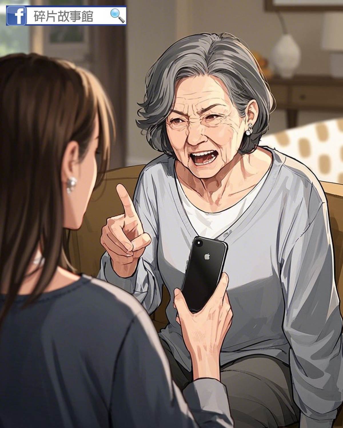 全家月花一百后，婆婆先瘋了