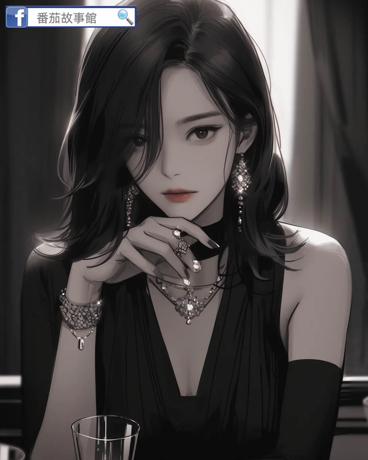 以彩禮為生的表姐