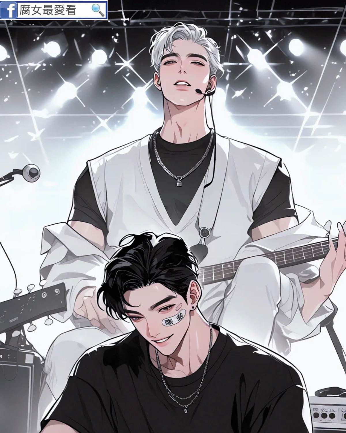 他來聽他的演唱會