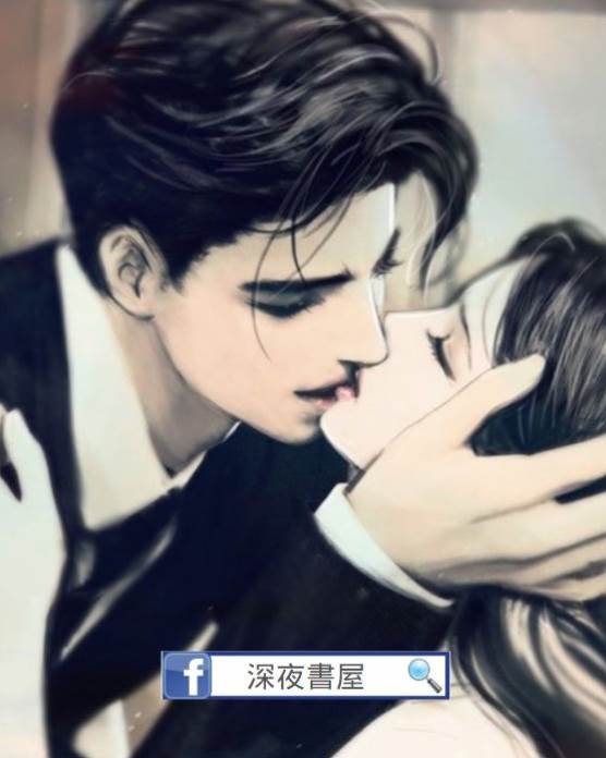 錯撩美女總裁后，我們he了