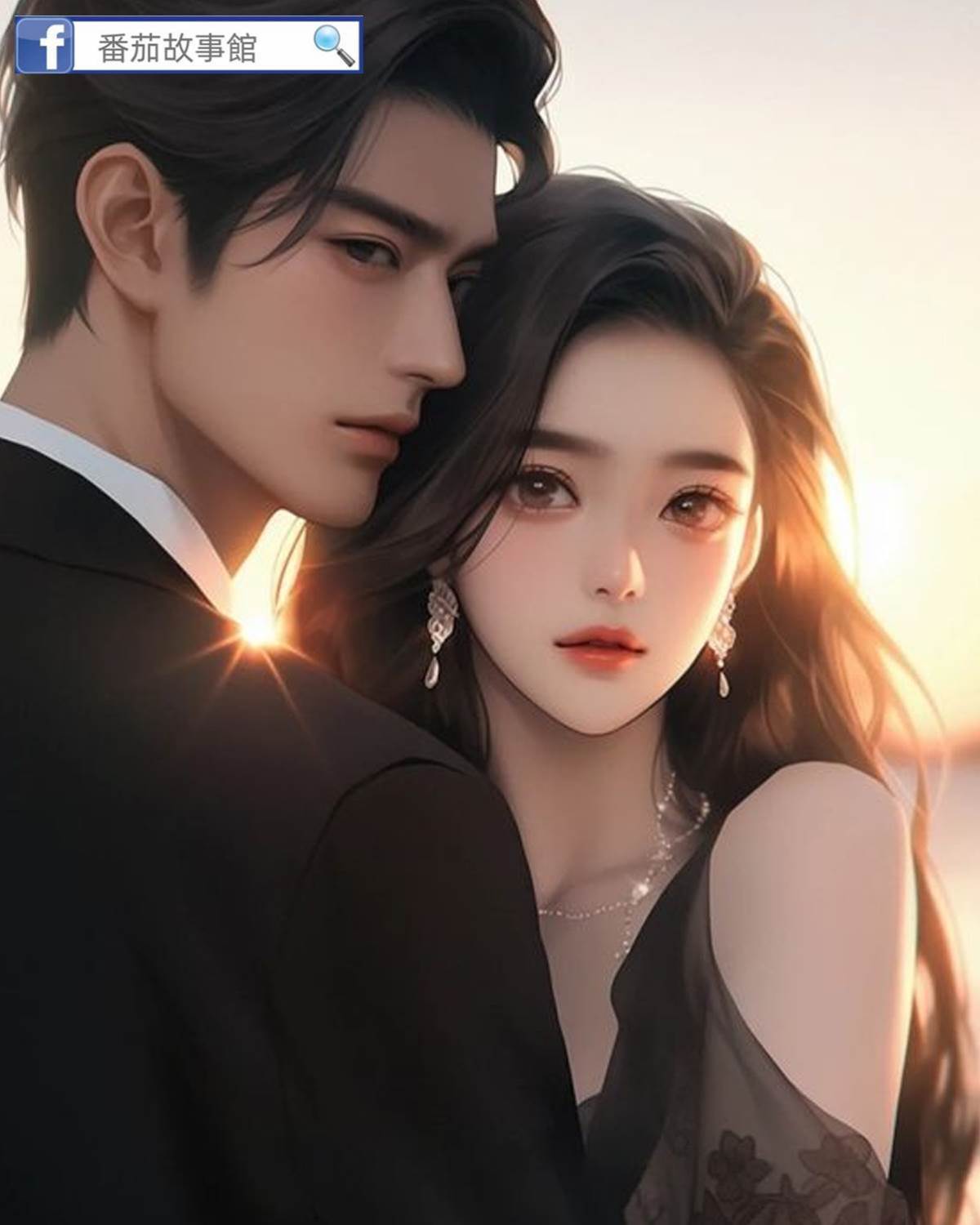 破產後，我和死對頭結婚了