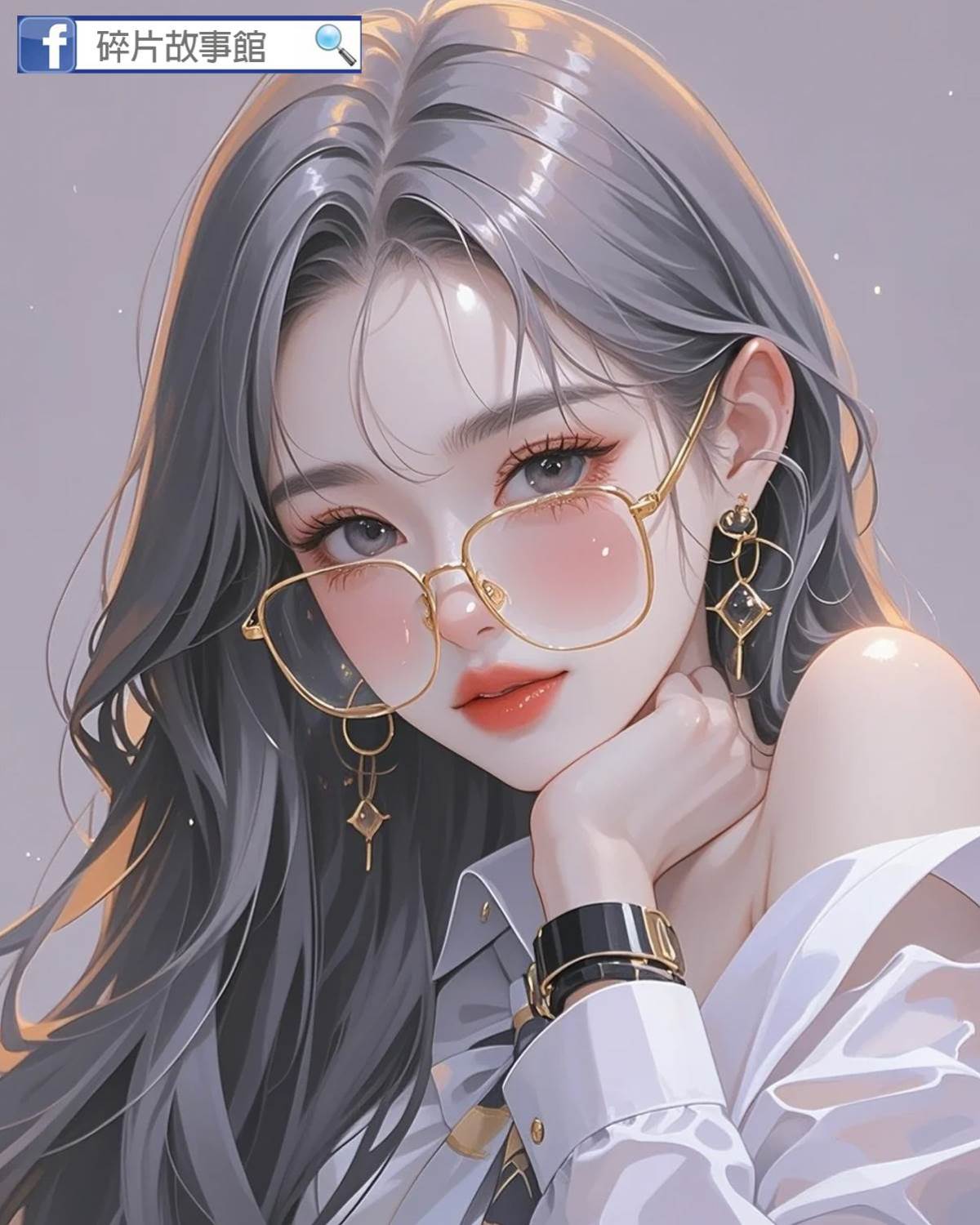 愛情保安翻車後