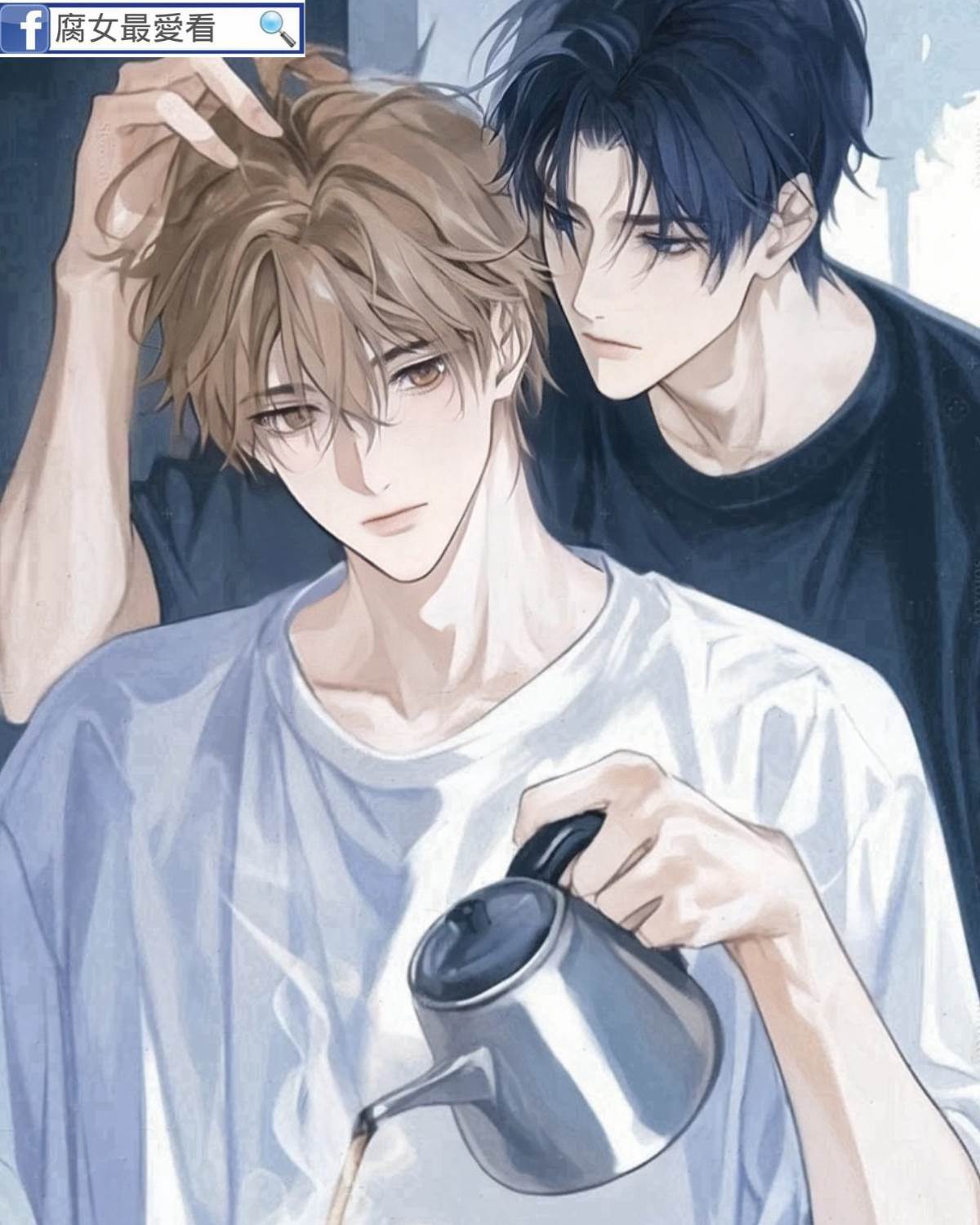 暗戀我的恐同舍友