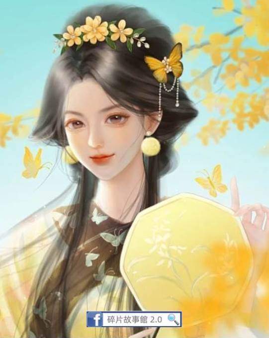 我的閨蜜是皇后