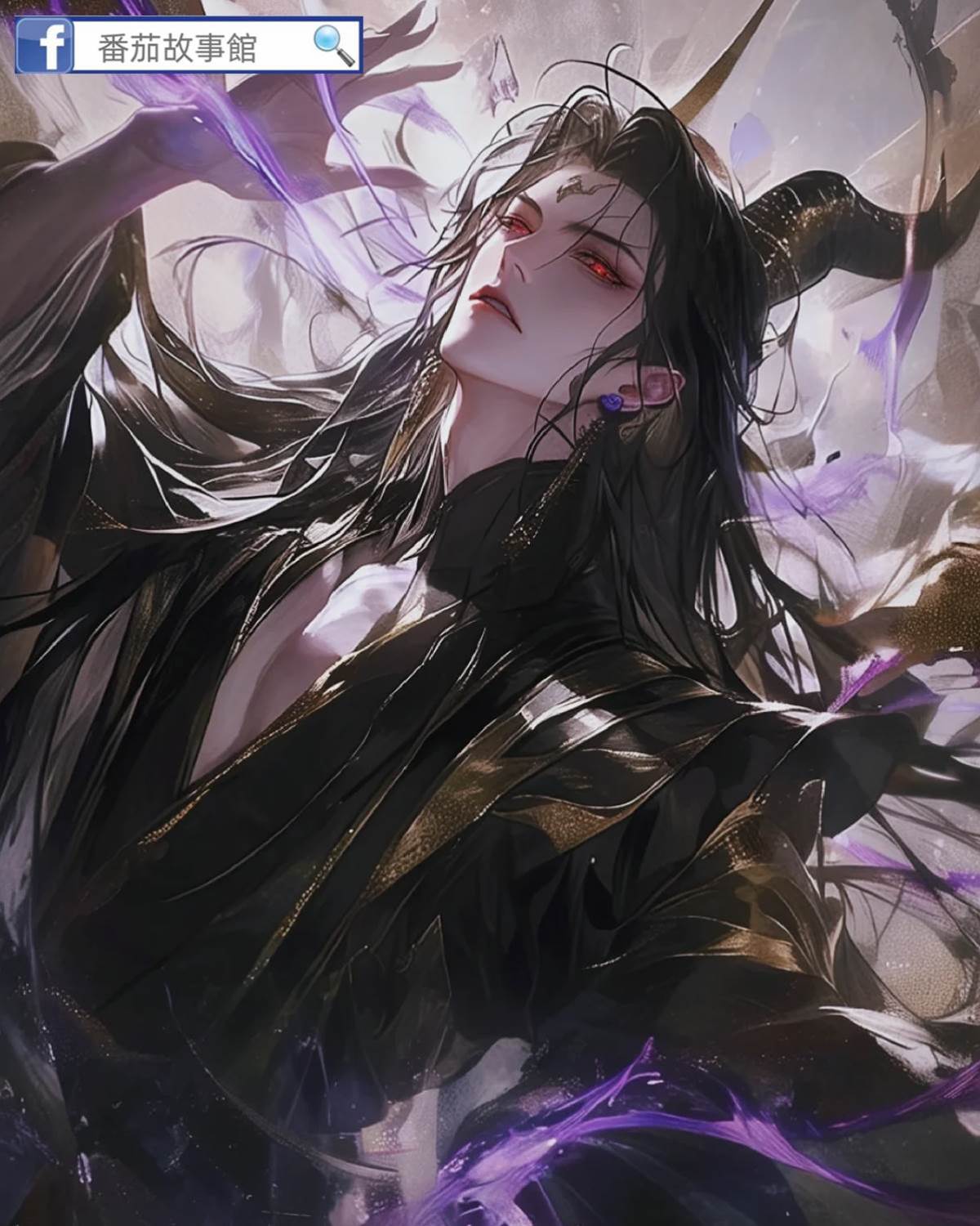 邪神再就業2：反叛者