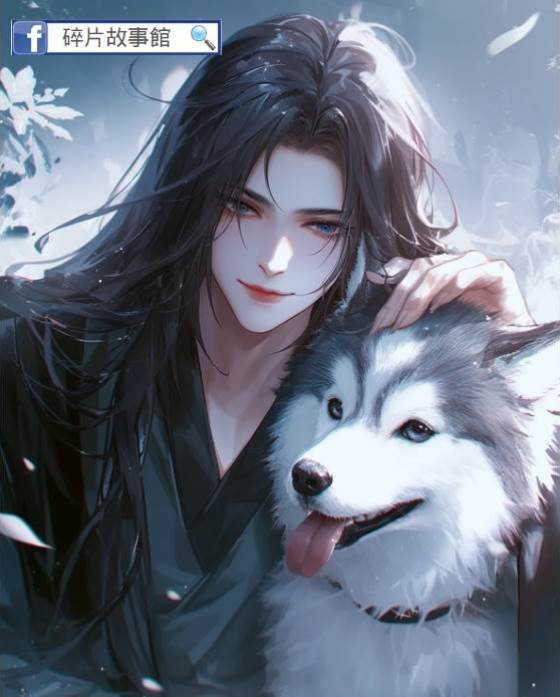 瘋批小狗逼瘋殺神反派