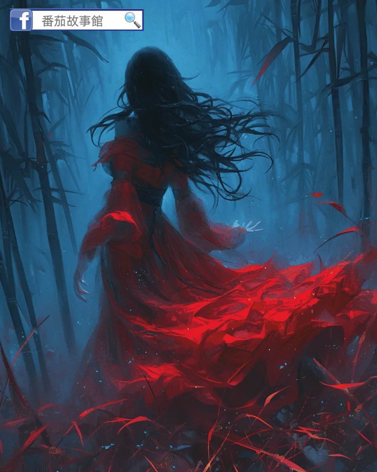 恐游治愈3：迷霧森林