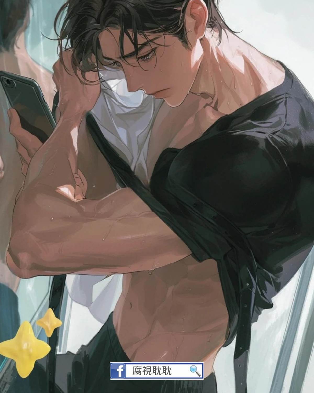 一次兩百不講價