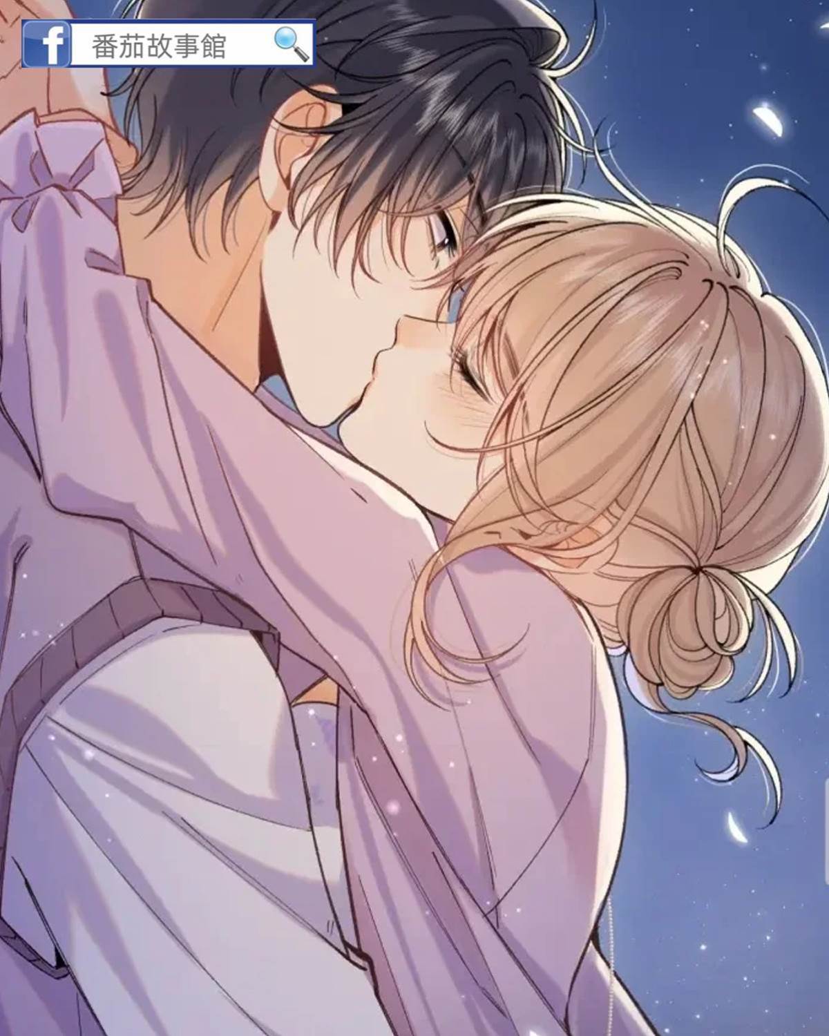 你看我像個人嗎