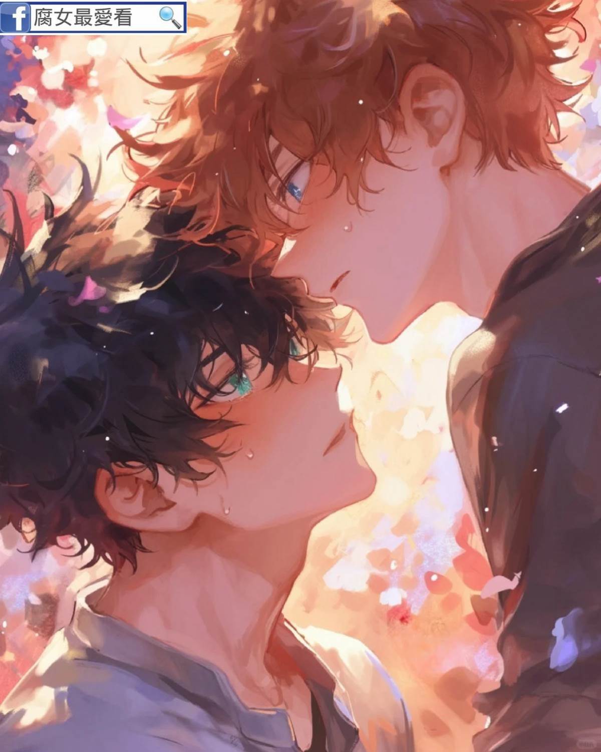 如果沒有愛的話，那也太苦了