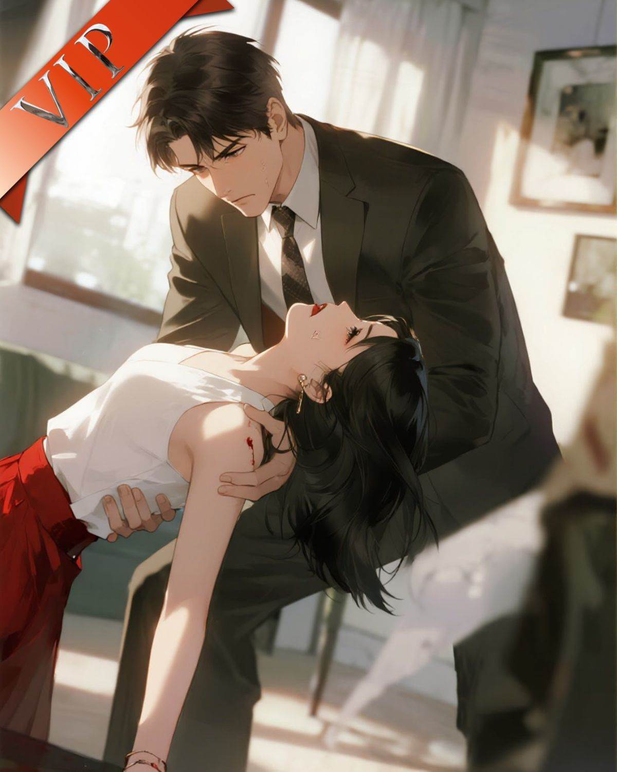 在遺忘的時光里愛你