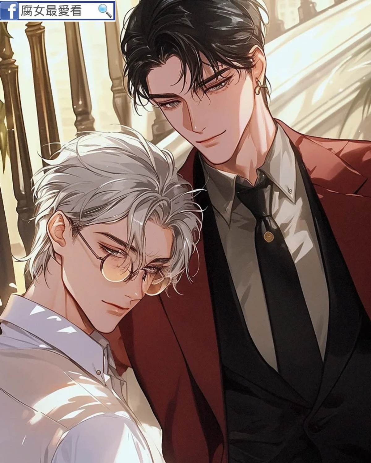 老板哭著要我囚禁他