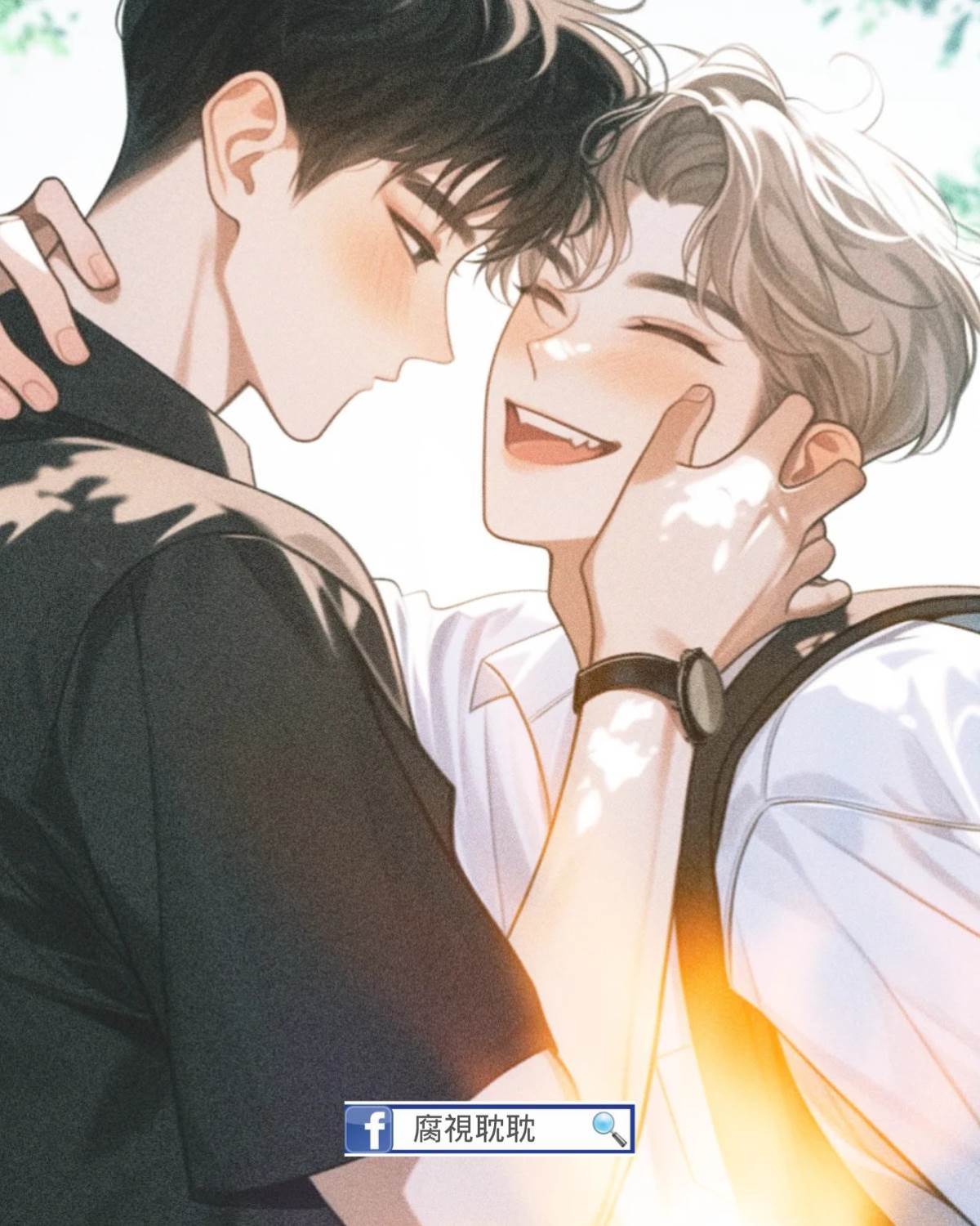 被高冷舍友套路了