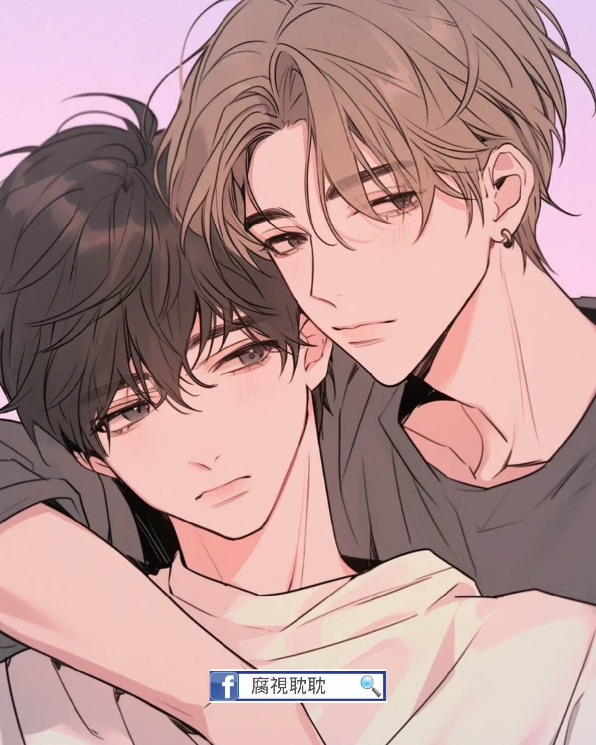 死對頭他為何這樣