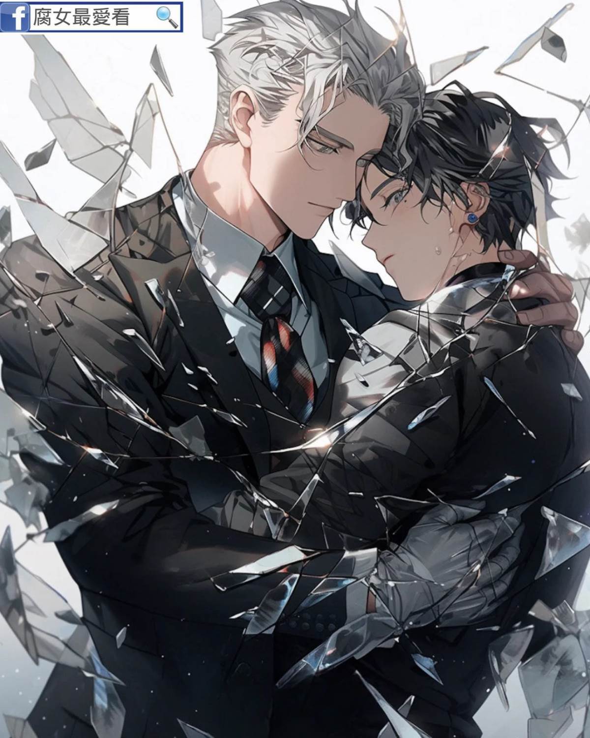 重生后和死對頭HE了