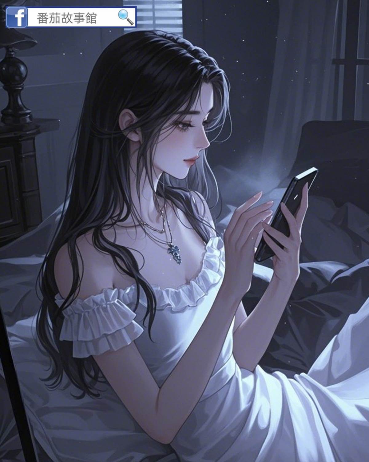 我在地府很想你