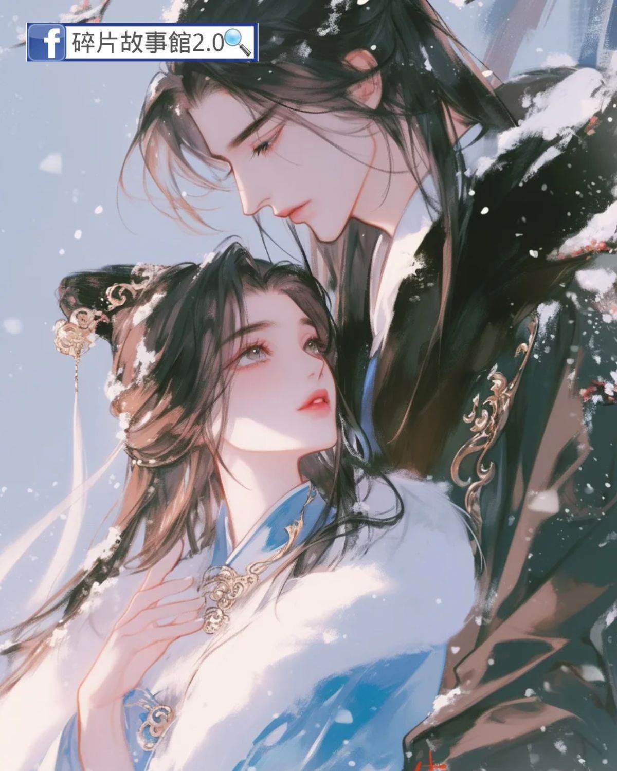 我們全家都愛小白花