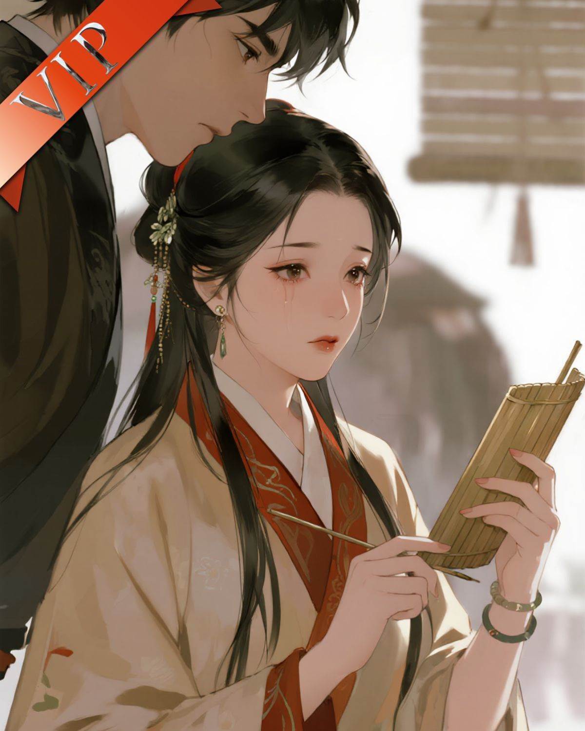 皎月難圓前塵燼