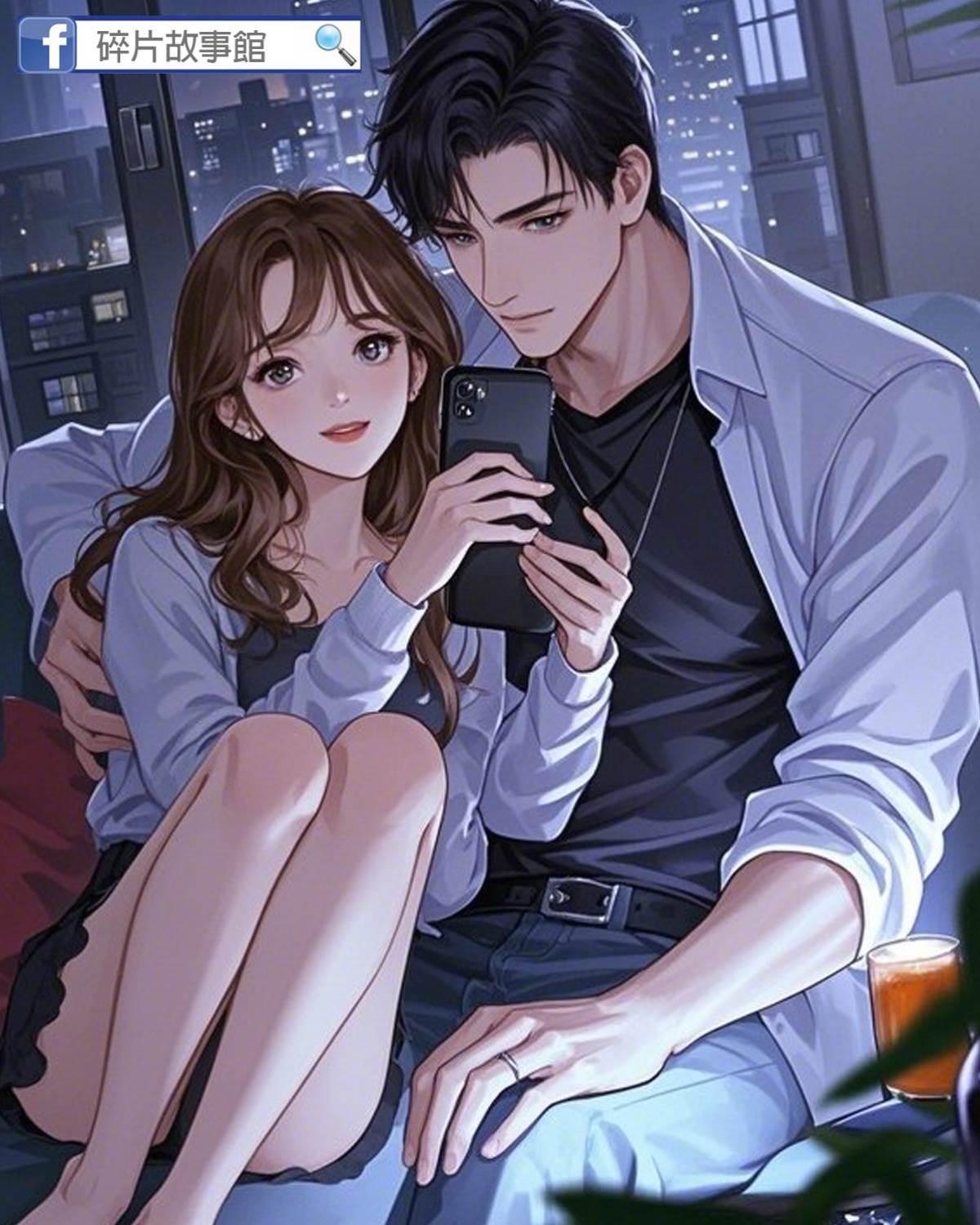 我真的沒婚變啊