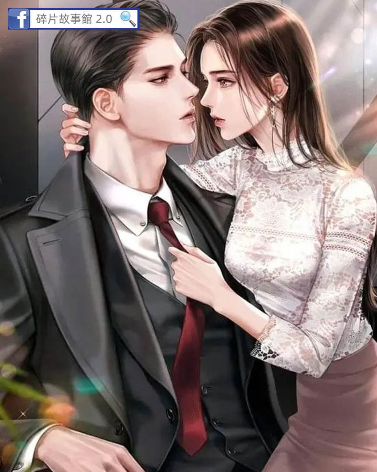 錯把死對頭當成我哥給睡了