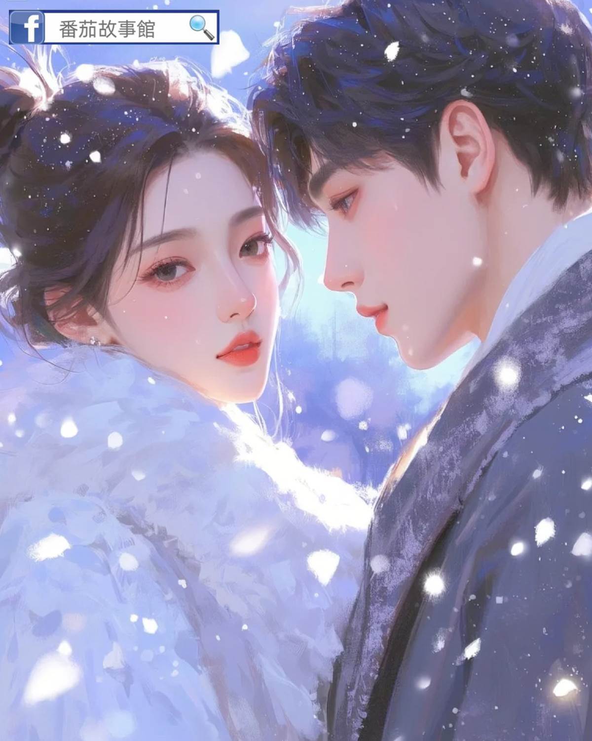 頂流的五百萬女友