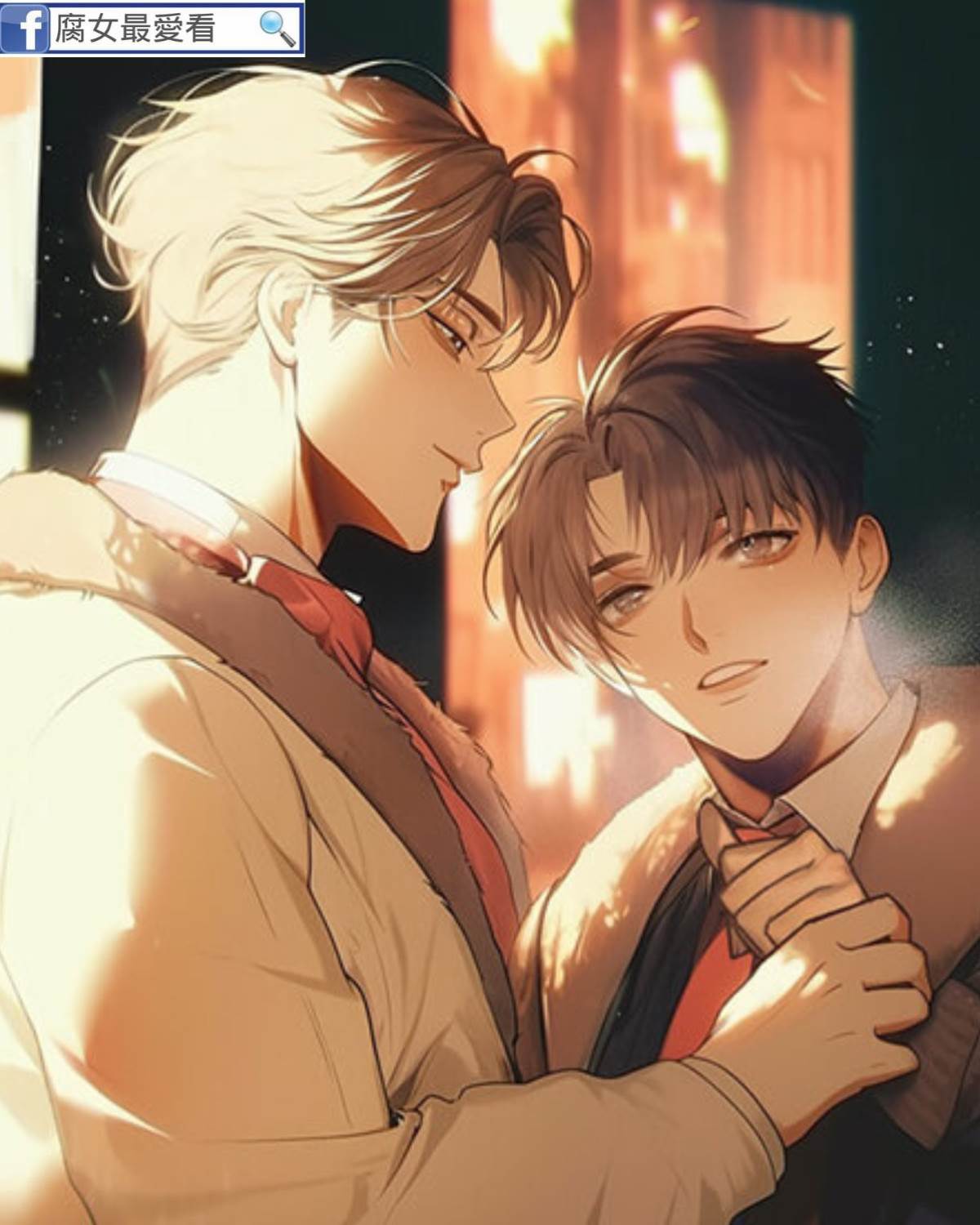 娛樂圈：愿者上鉤