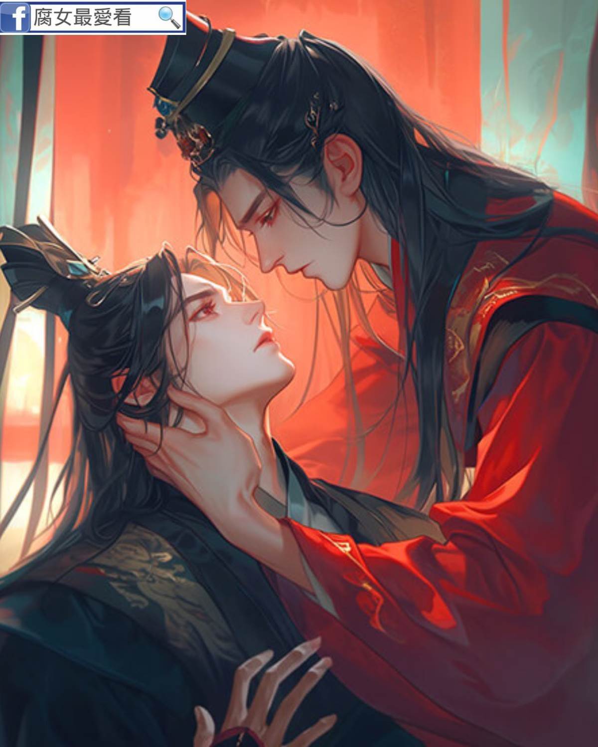 我喜歡上了一個太監