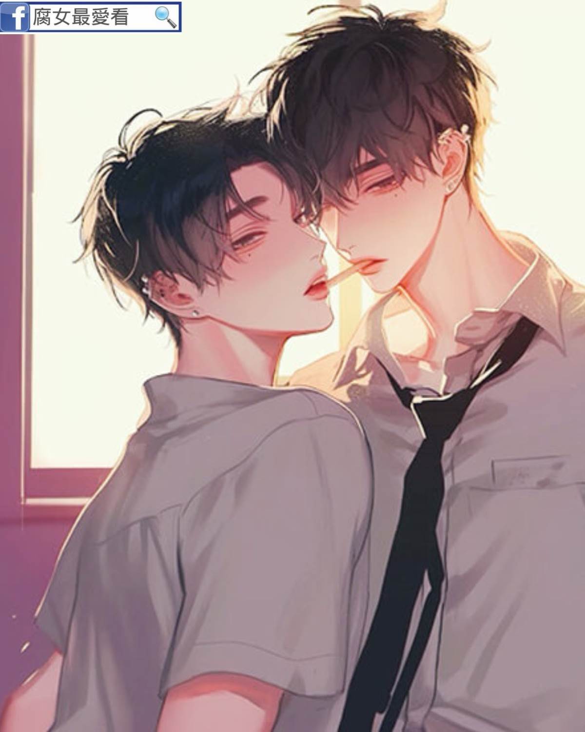 穿到老婆的高中時代