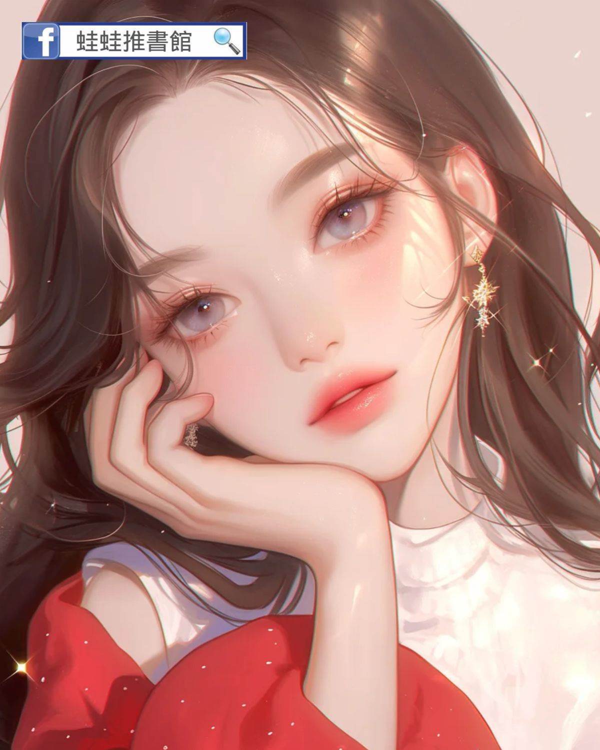 彩禮八萬變三萬