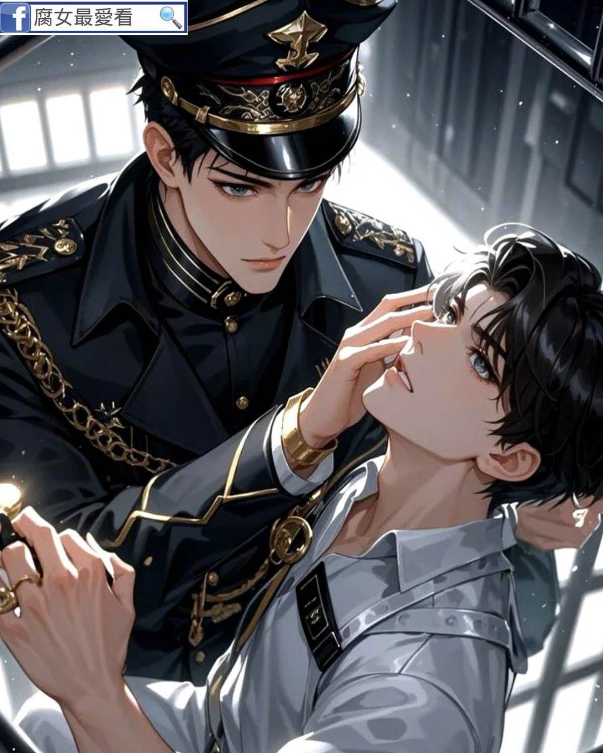 皇長子殿下今日也很可愛