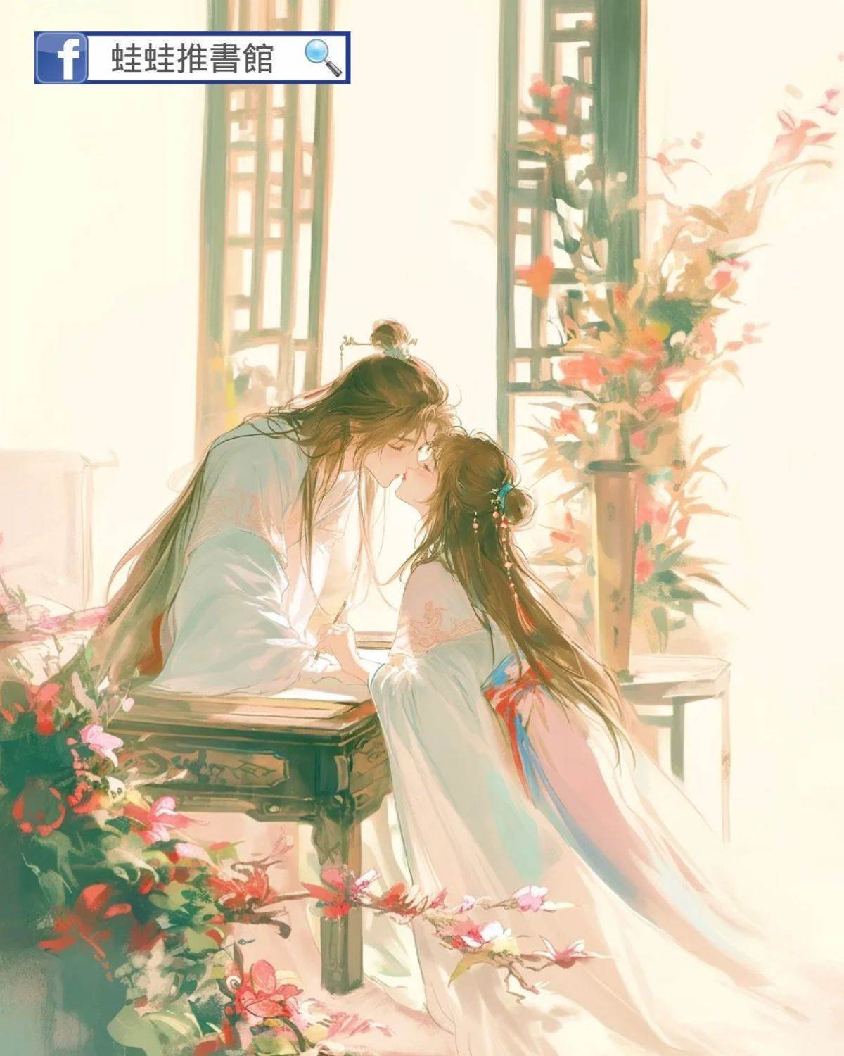 云中曾寄錦書來