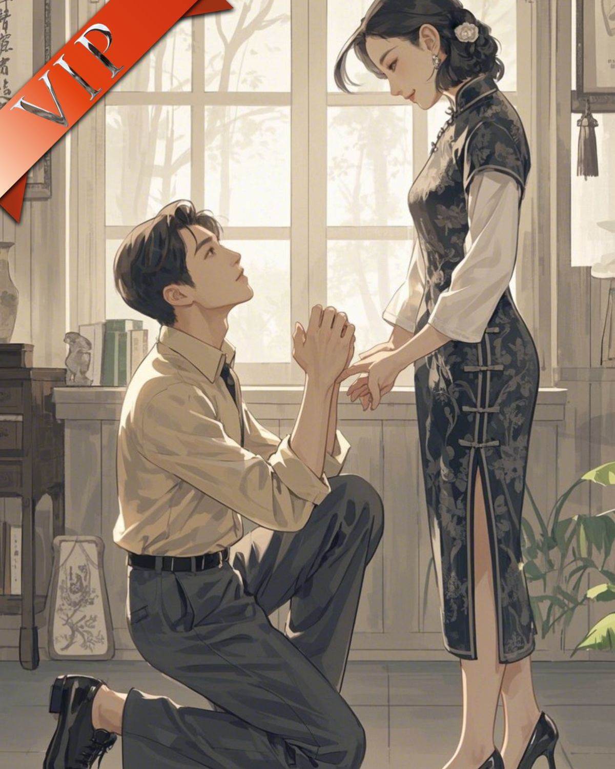 未盼未等未留情