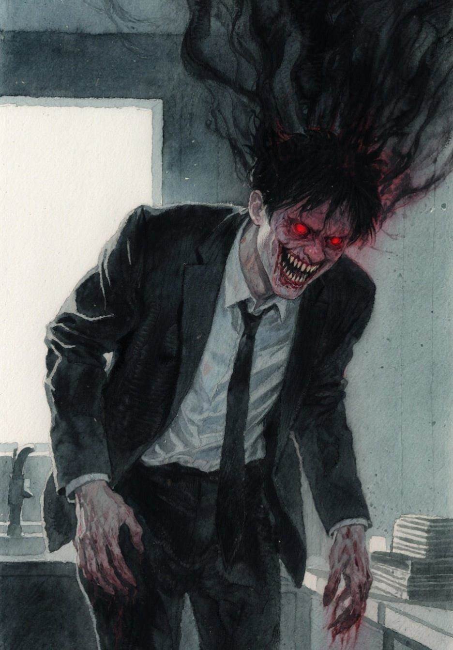 都市望氣師：怨咒