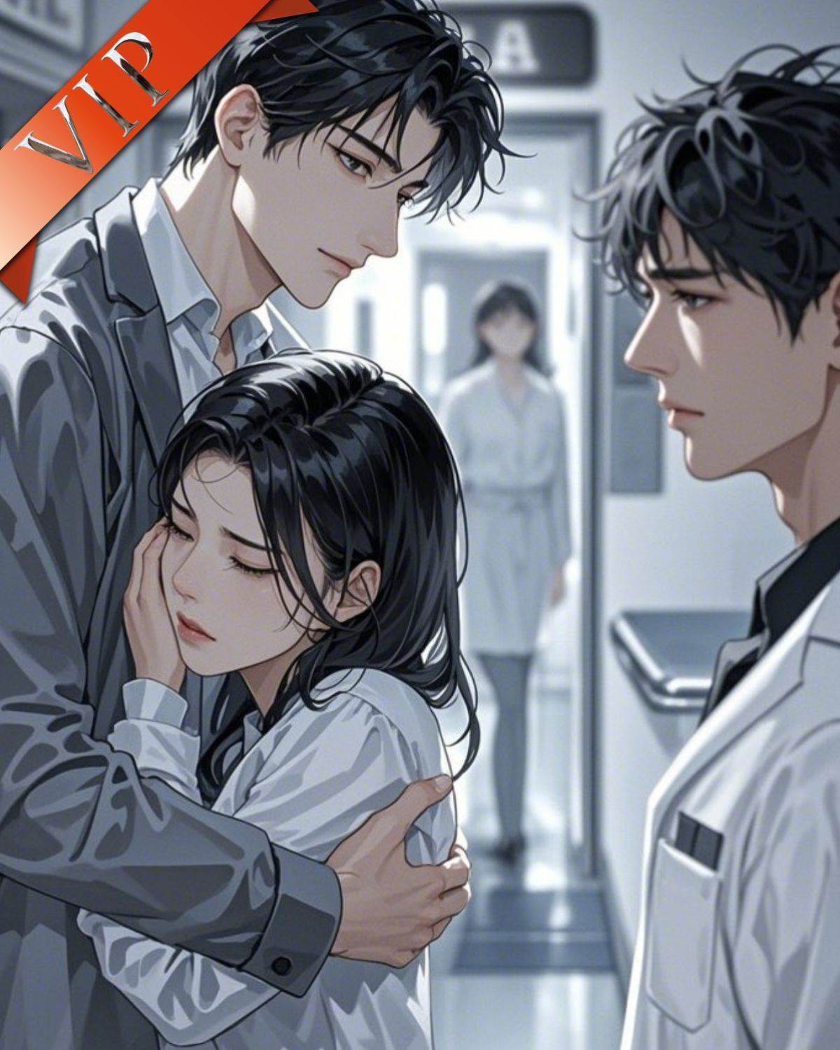 雪飄不回，她心不再