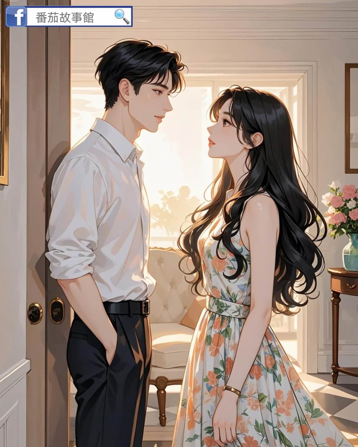 破產后，我成了男主白月光