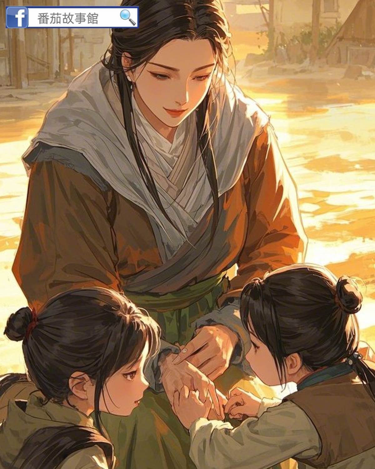 重生后，我和妹妹換了人生