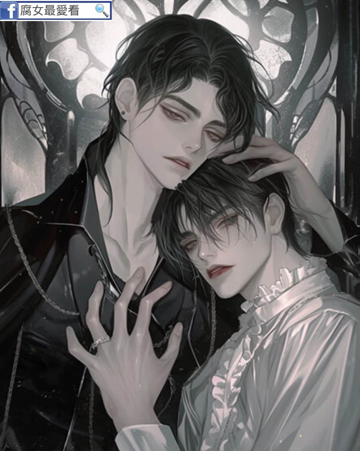 穿進恐怖副本我被鬼怪盯上了