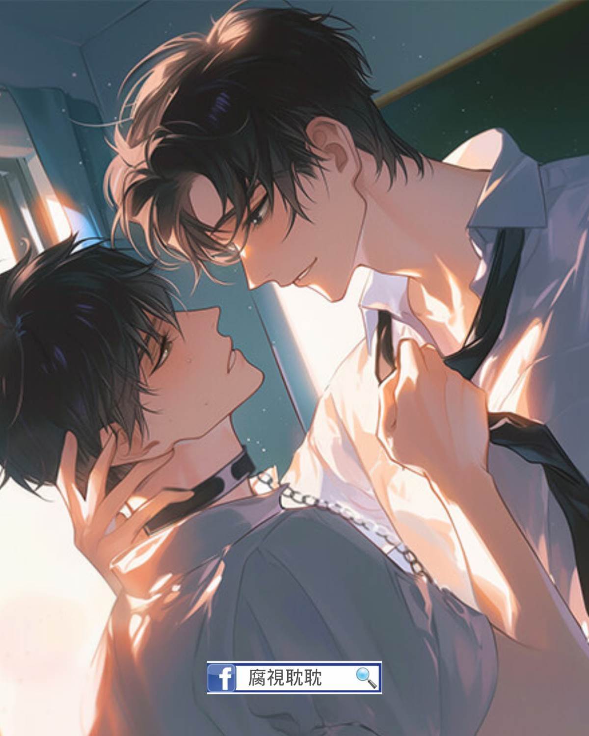 穿成惡毒男配后