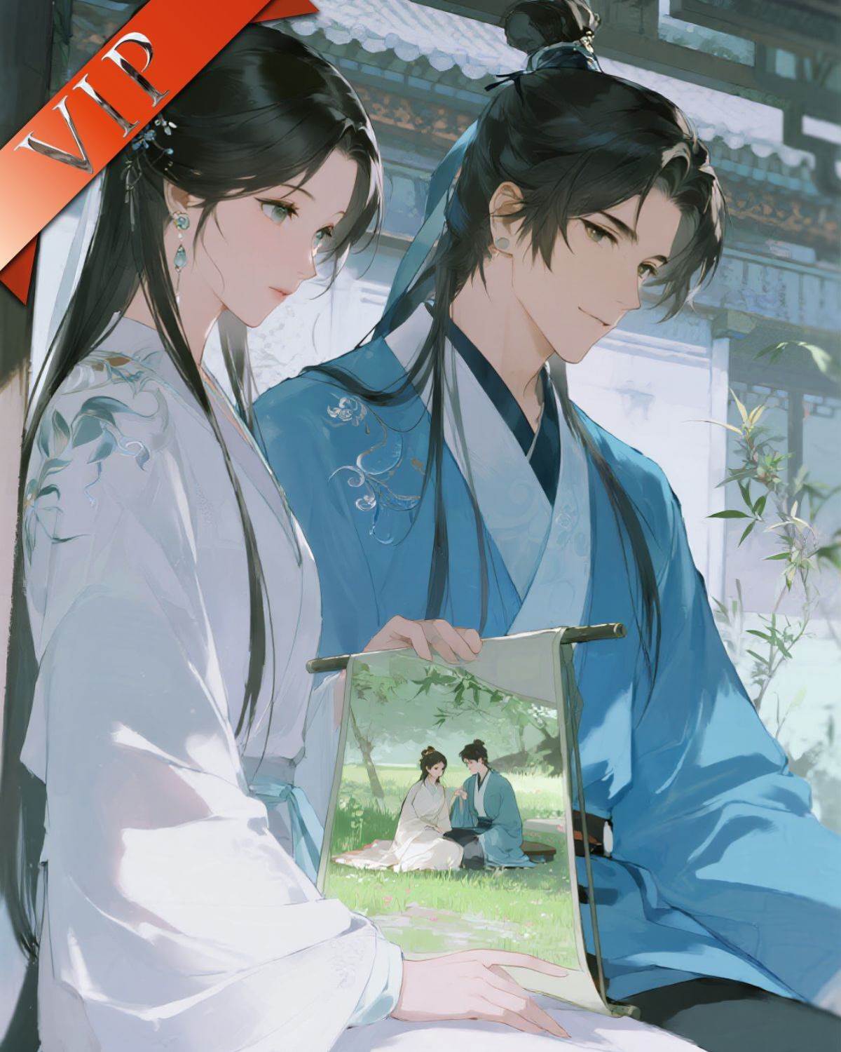 千年緣盡于朝暮