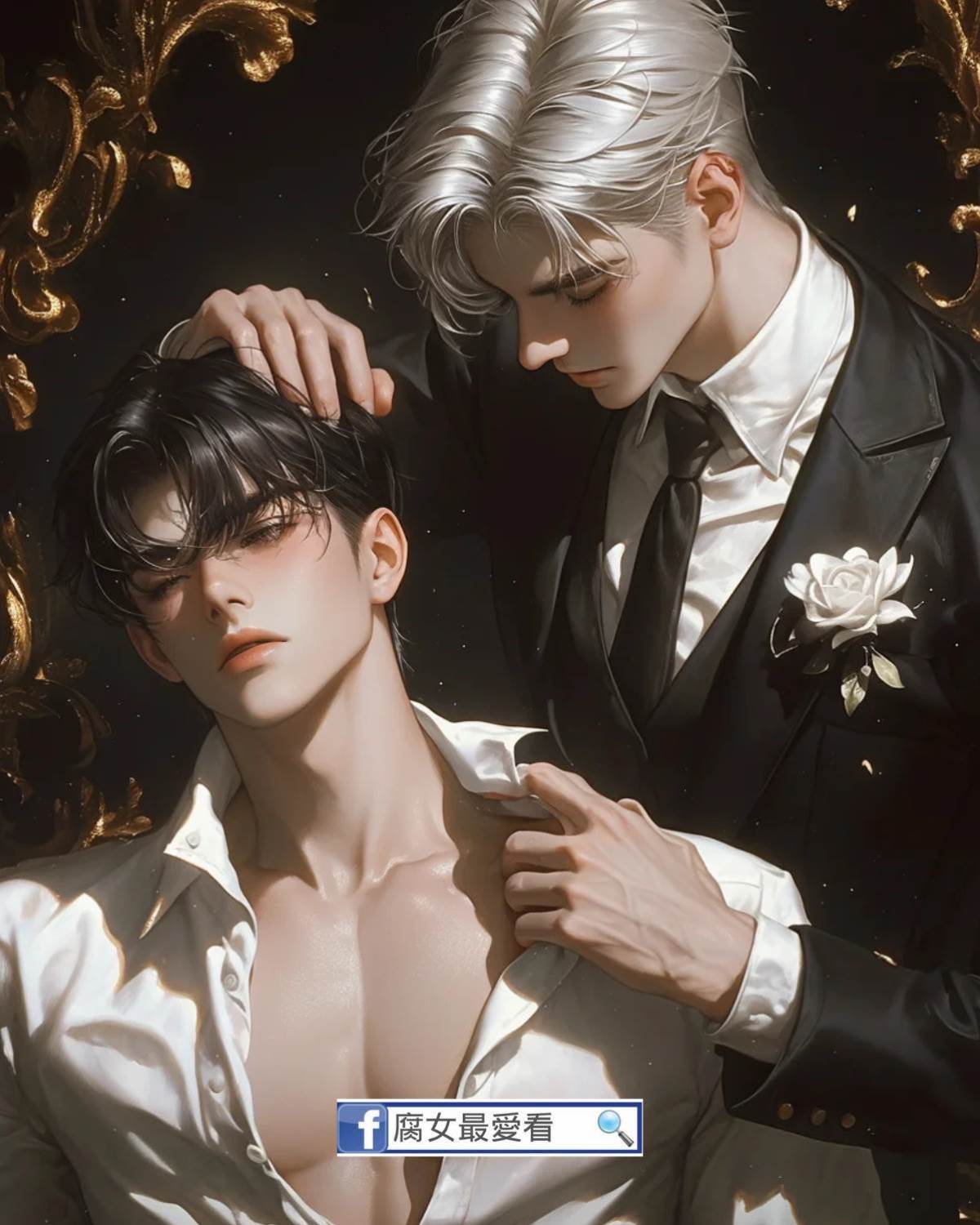 進城打工，遇到皇帝攻