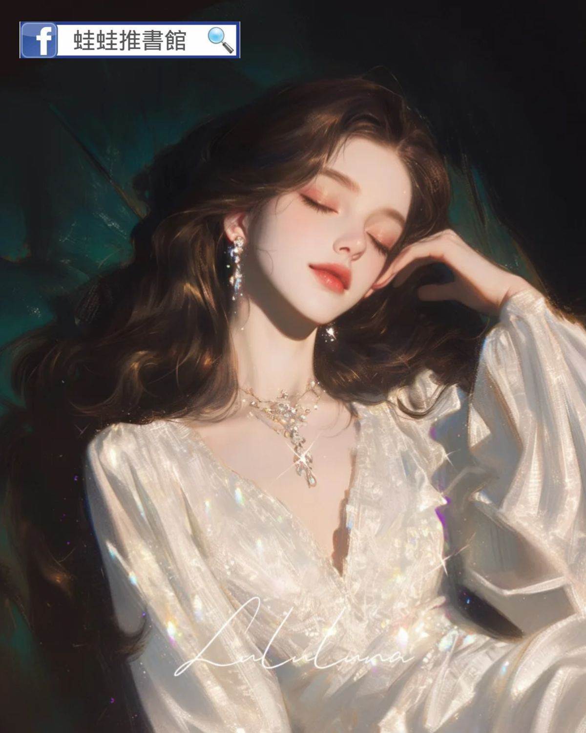 全家只有我是親生的