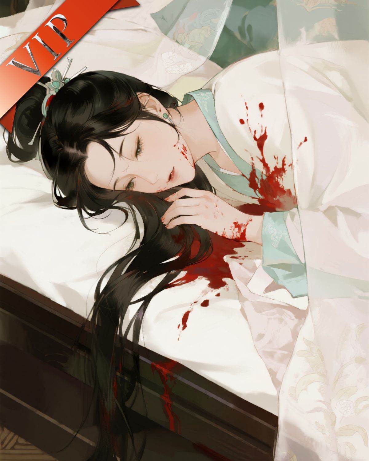 十年風雨不同渡