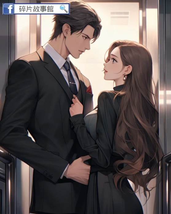 我靠直播算命成為總裁夫人