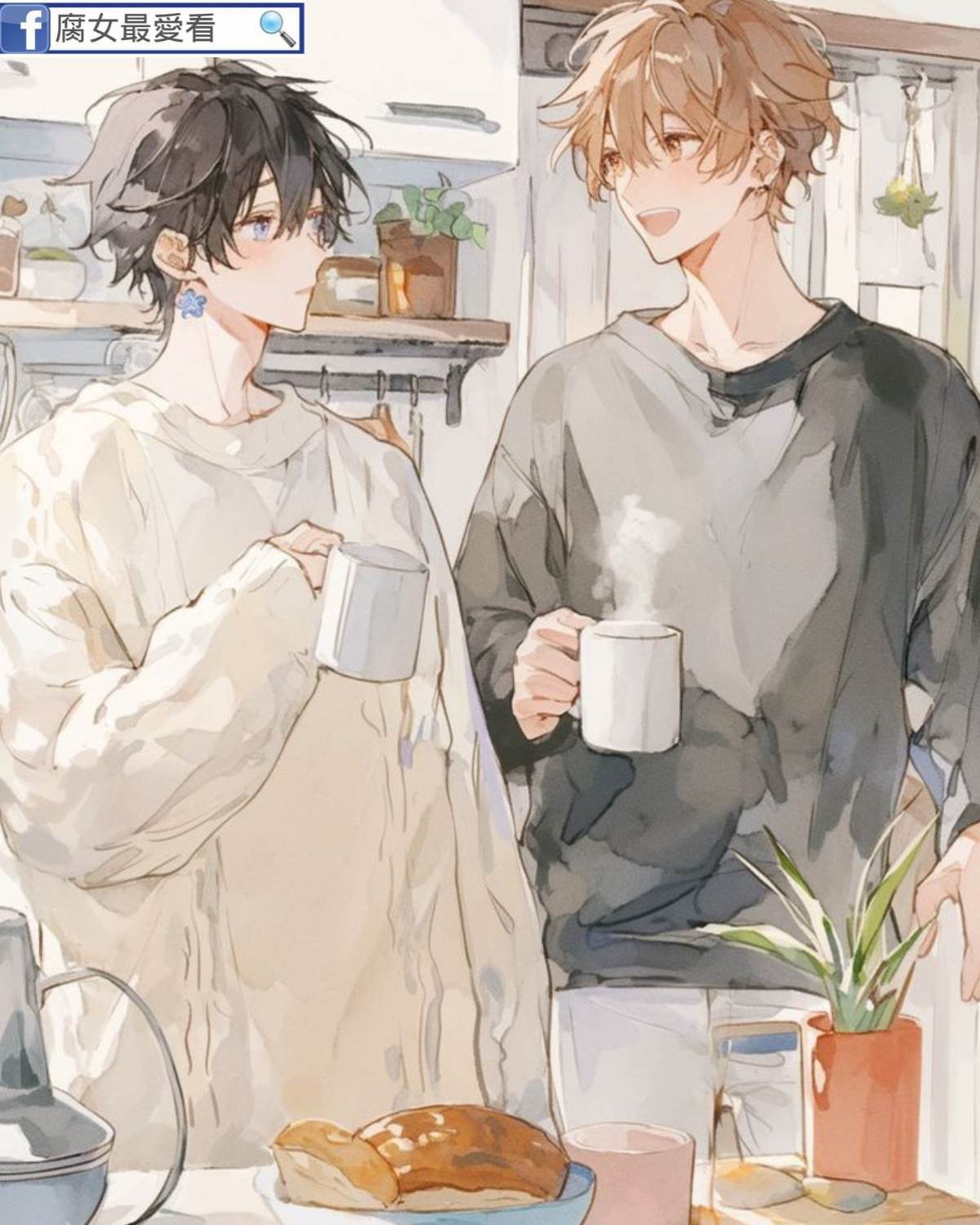 男配拒絕深情·番外