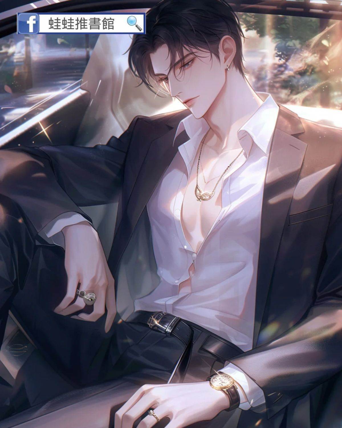 暴躁老公偷偷暗戀我