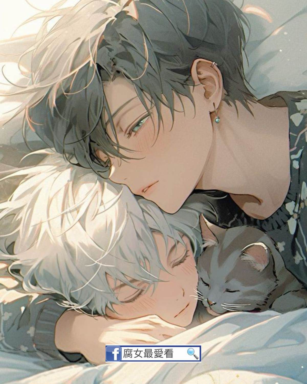 直男舍友總爬我床