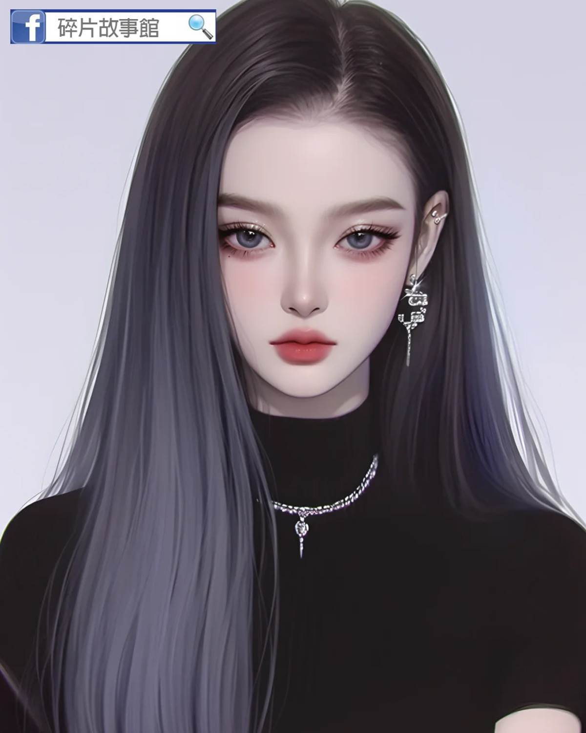 女人何苦為難女人